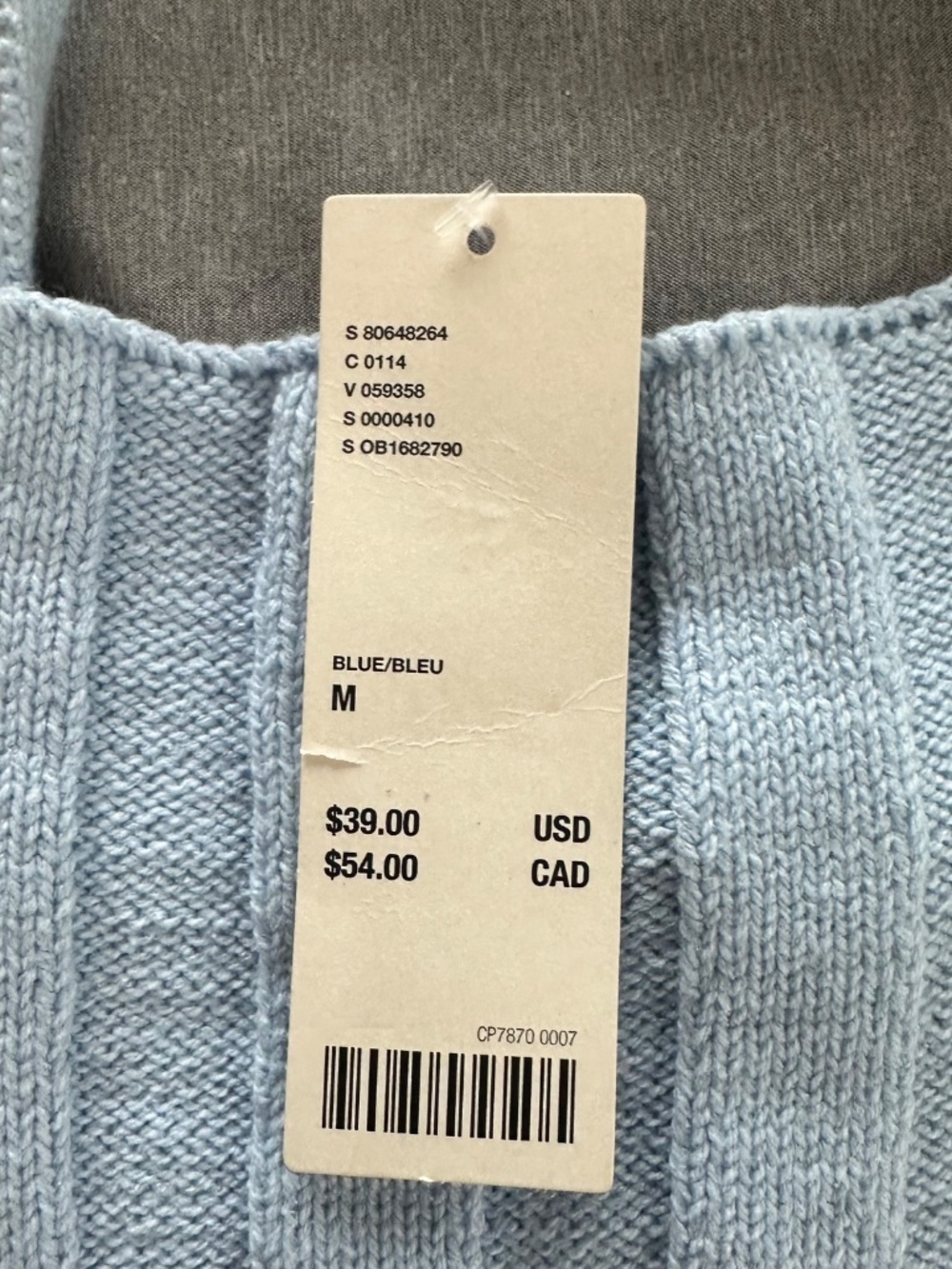 NEW Urban Outfitters Size Medium Ribbed Knit Blue Camisole Crop Top Summer - Picture 4 of 9